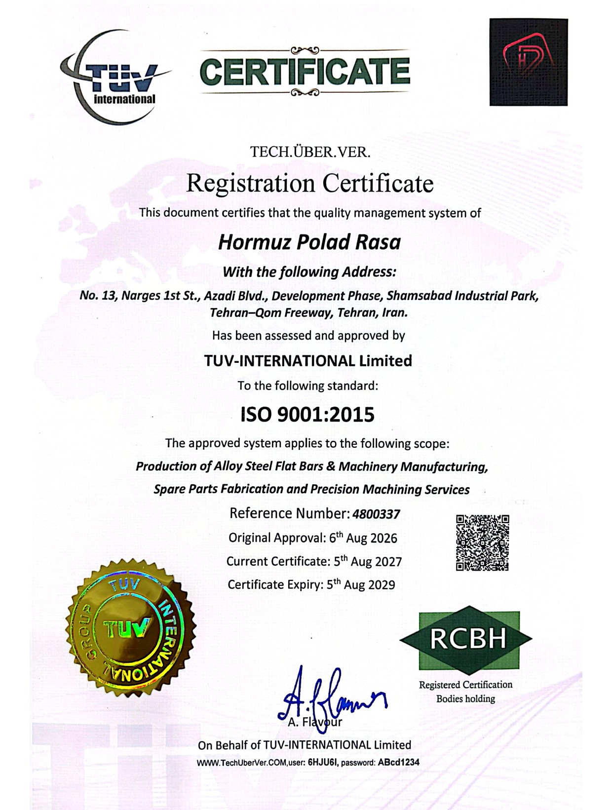 گواهینامه ISO 9001:2015 شرکت هرمز پولاد راسا